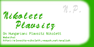 nikolett plavsitz business card